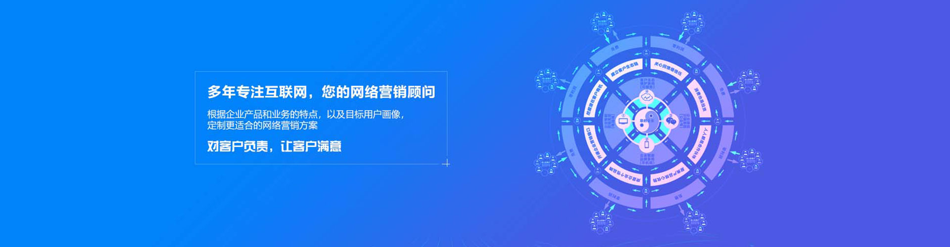 枣强信息流怎么做