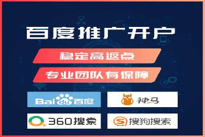 SEM运营公司案例分享：提升点击率技巧